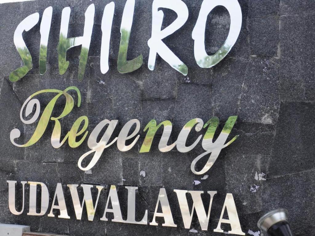 Sihilro Regency Hotel Udawalawe Εξωτερικό φωτογραφία