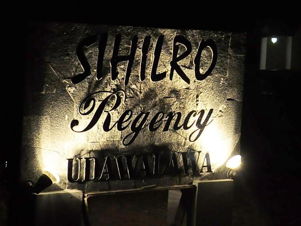 Sihilro Regency Hotel Udawalawe Εξωτερικό φωτογραφία