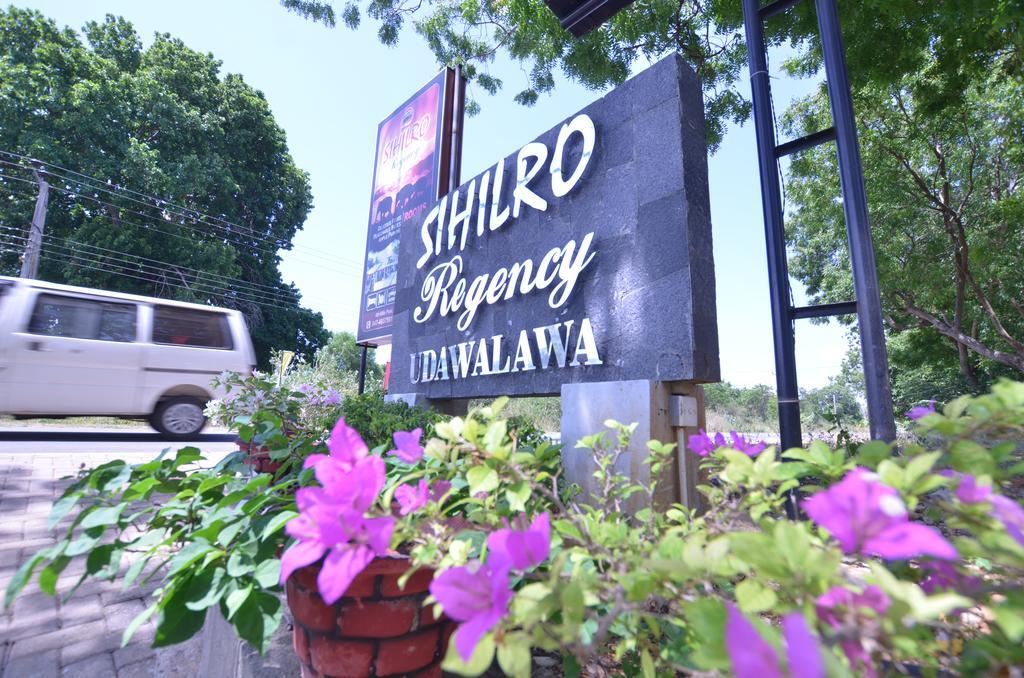 Sihilro Regency Hotel Udawalawe Εξωτερικό φωτογραφία